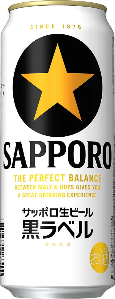 サッポロビール　黒ラベルLEDサイン サッポロ生ビール黒ラベル＜缶＞」早くも年間売上数量の前年超えを達成